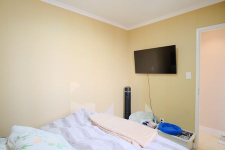 Apartamento à venda com 50m², 2 quartos e 1 vagaQuarto 1