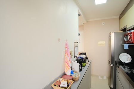 Apartamento à venda com 50m², 2 quartos e 1 vagaCozinha