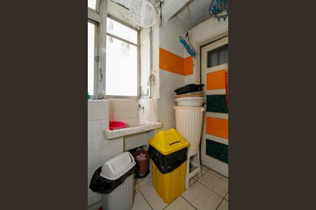 Apartamento à venda com 81m², 2 quartos e 1 vagaÁrea de Serviço