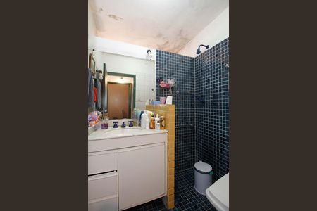 Apartamento à venda com 81m², 2 quartos e 1 vagaBanheiro social