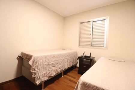 Apartamento para alugar com 100m², 3 quartos e 1 vagaQuarto 1