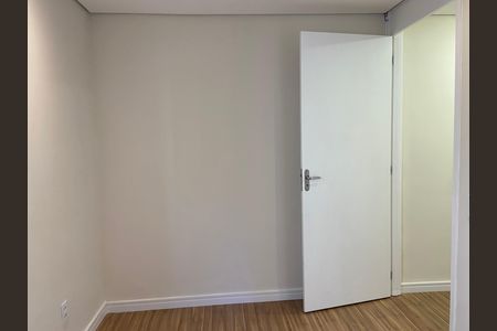 Apartamento à venda com 44m², 2 quartos e 1 vaga