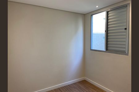 Apartamento à venda com 2 quartos, 44m² em Parque Ipe, São Paulo