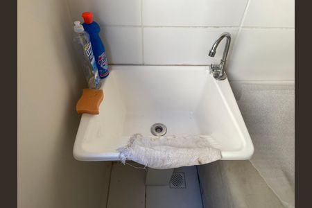 Apartamento à venda com 2 quartos, 44m² em Parque Ipe, São Paulo