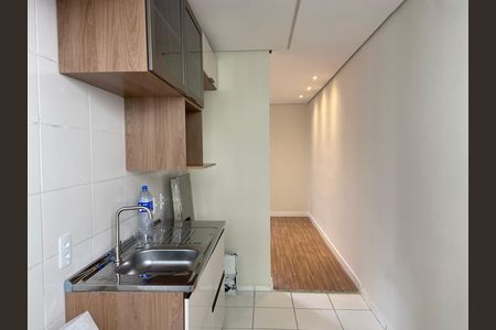 Apartamento à venda com 44m², 2 quartos e 1 vaga
