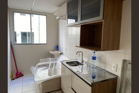 Apartamento à venda com 44m², 2 quartos e 1 vaga
