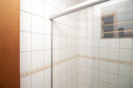 Apartamento para alugar com 44m², 2 quartos e 1 vaga Apartamento para alugar com 44m², 2 quartos e 1 vagaBanheiro