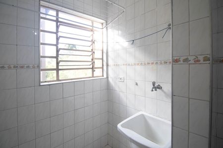 Apartamento para alugar com 44m², 2 quartos e 1 vaga Apartamento para alugar com 44m², 2 quartos e 1 vagaÁrea de Serviço