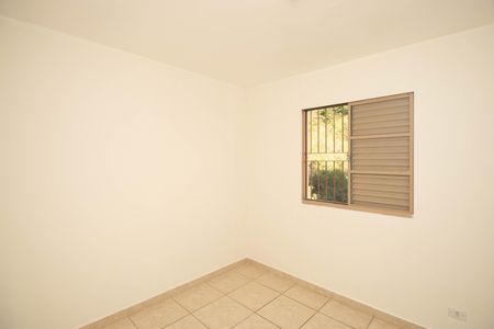Apartamento para alugar com 44m², 2 quartos e 1 vaga Apartamento para alugar com 44m², 2 quartos e 1 vagaQuarto 2