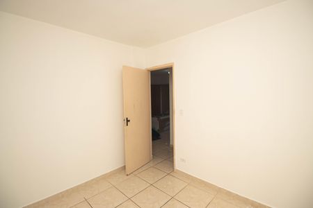 Apartamento para alugar com 44m², 2 quartos e 1 vaga Apartamento para alugar com 44m², 2 quartos e 1 vagaQuarto 2