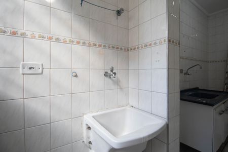 Apartamento para alugar com 44m², 2 quartos e 1 vaga Apartamento para alugar com 44m², 2 quartos e 1 vagaÁrea de Serviço