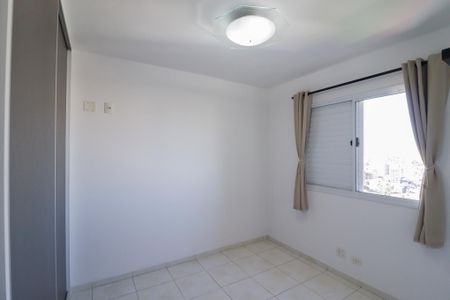 Apartamento à venda com 108m², 3 quartos e 2 vagas Apartamento à venda com 108m², 3 quartos e 2 vagasQuarto 1