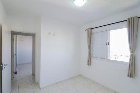 Apartamento à venda com 108m², 3 quartos e 2 vagas Apartamento à venda com 108m², 3 quartos e 2 vagasQuarto 2