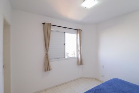 Apartamento à venda com 108m², 3 quartos e 2 vagas Apartamento à venda com 108m², 3 quartos e 2 vagasSuíte
