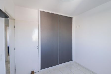 Apartamento à venda com 108m², 3 quartos e 2 vagas Apartamento à venda com 108m², 3 quartos e 2 vagasQuarto 1