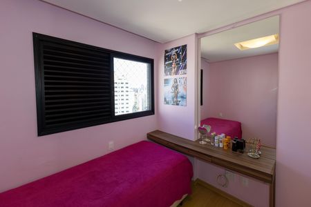 Apartamento à venda com 87m², 2 quartos e 2 vagas Apartamento à venda com 87m², 2 quartos e 2 vagasQuarto 1