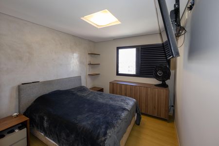 Apartamento à venda com 87m², 2 quartos e 2 vagas Apartamento à venda com 87m², 2 quartos e 2 vagasSuíte 1
