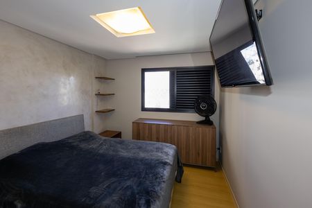 Apartamento à venda com 87m², 2 quartos e 2 vagas Apartamento à venda com 87m², 2 quartos e 2 vagasSuíte 1