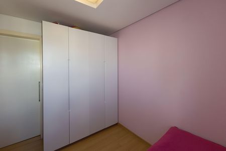 Apartamento à venda com 87m², 2 quartos e 2 vagas Apartamento à venda com 87m², 2 quartos e 2 vagasQuarto 1
