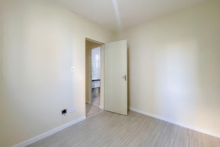 Apartamento para alugar com 55m², 2 quartos e 1 vaga Apartamento para alugar com 55m², 2 quartos e 1 vagaQuarto 1
