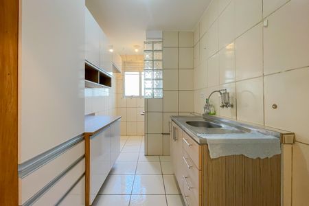 Apartamento para alugar com 55m², 2 quartos e 1 vaga Apartamento para alugar com 55m², 2 quartos e 1 vagaCozinha e Área de Serviço