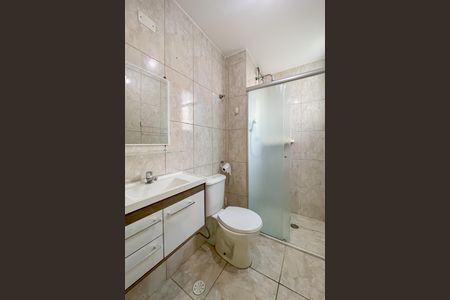 Apartamento para alugar com 55m², 2 quartos e 1 vaga Apartamento para alugar com 55m², 2 quartos e 1 vagaBanheiro