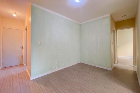Apartamento para alugar com 55m², 2 quartos e 1 vaga Apartamento para alugar com 55m², 2 quartos e 1 vagaSala