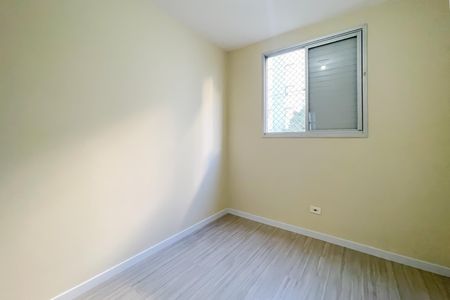 Apartamento para alugar com 55m², 2 quartos e 1 vaga Apartamento para alugar com 55m², 2 quartos e 1 vagaQuarto 2