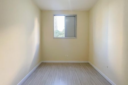 Apartamento para alugar com 55m², 2 quartos e 1 vaga Apartamento para alugar com 55m², 2 quartos e 1 vagaQuarto 2