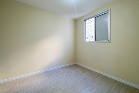 Apartamento para alugar com 55m², 2 quartos e 1 vaga Apartamento para alugar com 55m², 2 quartos e 1 vagaQuarto 1