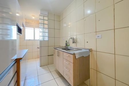 Apartamento para alugar com 55m², 2 quartos e 1 vaga Apartamento para alugar com 55m², 2 quartos e 1 vagaCozinha e Área de Serviço