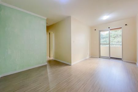 Apartamento para alugar com 55m², 2 quartos e 1 vaga Apartamento para alugar com 55m², 2 quartos e 1 vagaSala