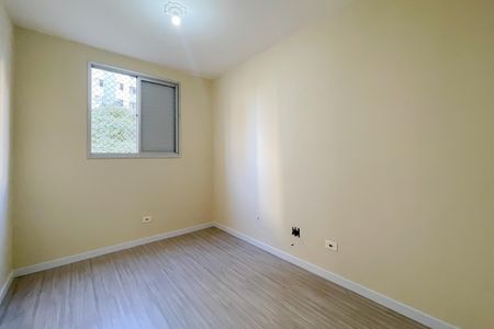 Apartamento para alugar com 55m², 2 quartos e 1 vaga Apartamento para alugar com 55m², 2 quartos e 1 vagaQuarto 2