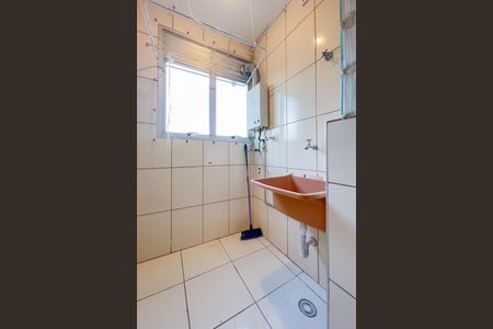 Apartamento para alugar com 55m², 2 quartos e 1 vaga Apartamento para alugar com 55m², 2 quartos e 1 vagaCozinha e Área de Serviço