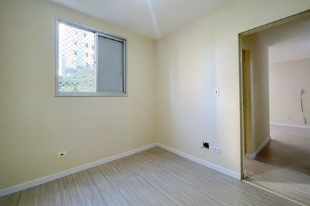 Apartamento para alugar com 55m², 2 quartos e 1 vaga Apartamento para alugar com 55m², 2 quartos e 1 vagaQuarto 1
