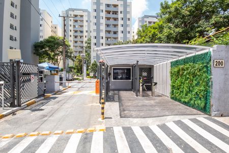 Apartamento para alugar com 55m², 2 quartos e 1 vaga Apartamento para alugar com 55m², 2 quartos e 1 vagaFachada
