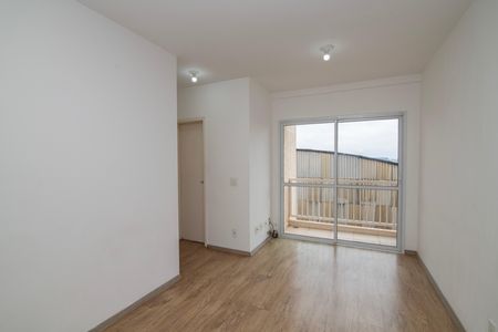 Sala de apartamento para alugar com 2 quartos, 66m² em Jardim Santa Izabel, Hortolândia