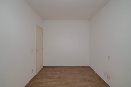 Apartamento para alugar com 66m², 2 quartos e 1 vagaQuarto 2