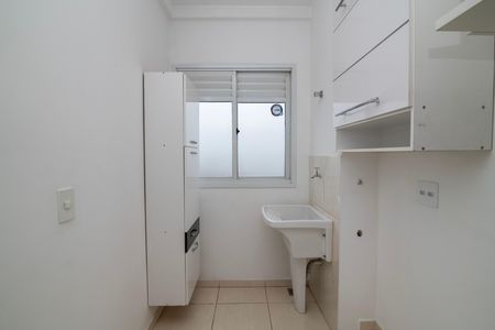 Apartamento para alugar com 66m², 2 quartos e 1 vagaÁrea de Serviço