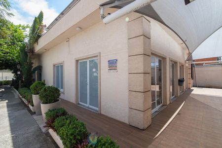Apartamento para alugar com 66m², 2 quartos e 1 vagaÁrea Comum - Salão de Festas