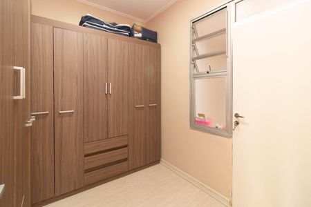 Apartamento para alugar com 77m², 2 quartos e 1 vagaQuarto de Serviço