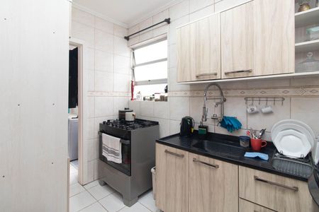 Apartamento para alugar com 77m², 2 quartos e 1 vagaCozinha e Área de Serviço