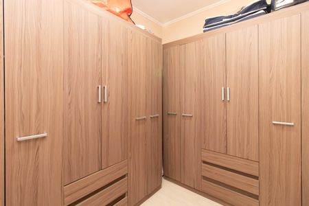 Apartamento para alugar com 77m², 2 quartos e 1 vagaQuarto de Serviço