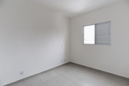 Apartamento à venda com 53m², 2 quartos e 1 vaga Apartamento à venda com 53m², 2 quartos e 1 vagaQuarto 1