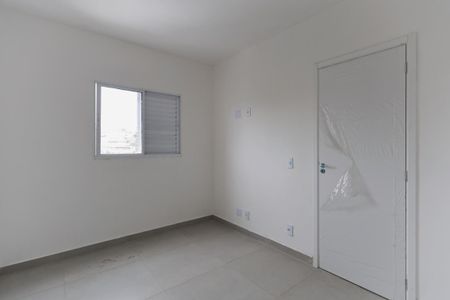 Apartamento à venda com 53m², 2 quartos e 1 vaga Apartamento à venda com 53m², 2 quartos e 1 vagaQuarto 1