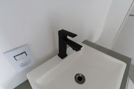 Apartamento à venda com 53m², 2 quartos e 1 vaga Apartamento à venda com 53m², 2 quartos e 1 vagaBanheiro