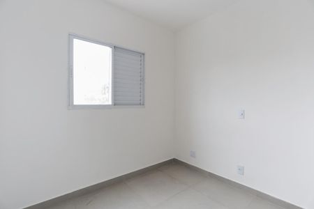 Apartamento à venda com 53m², 2 quartos e 1 vaga Apartamento à venda com 53m², 2 quartos e 1 vagaQuarto 2