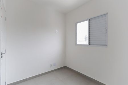 Apartamento à venda com 53m², 2 quartos e 1 vaga Apartamento à venda com 53m², 2 quartos e 1 vagaQuarto 2