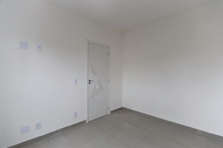 Apartamento à venda com 53m², 2 quartos e 1 vaga Apartamento à venda com 53m², 2 quartos e 1 vagaQuarto 1