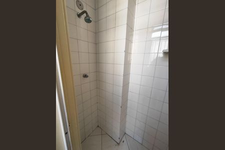 Apartamento para alugar com 67m², 3 quartos e 1 vaga Apartamento para alugar com 67m², 3 quartos e 1 vagaÁrea de serviço